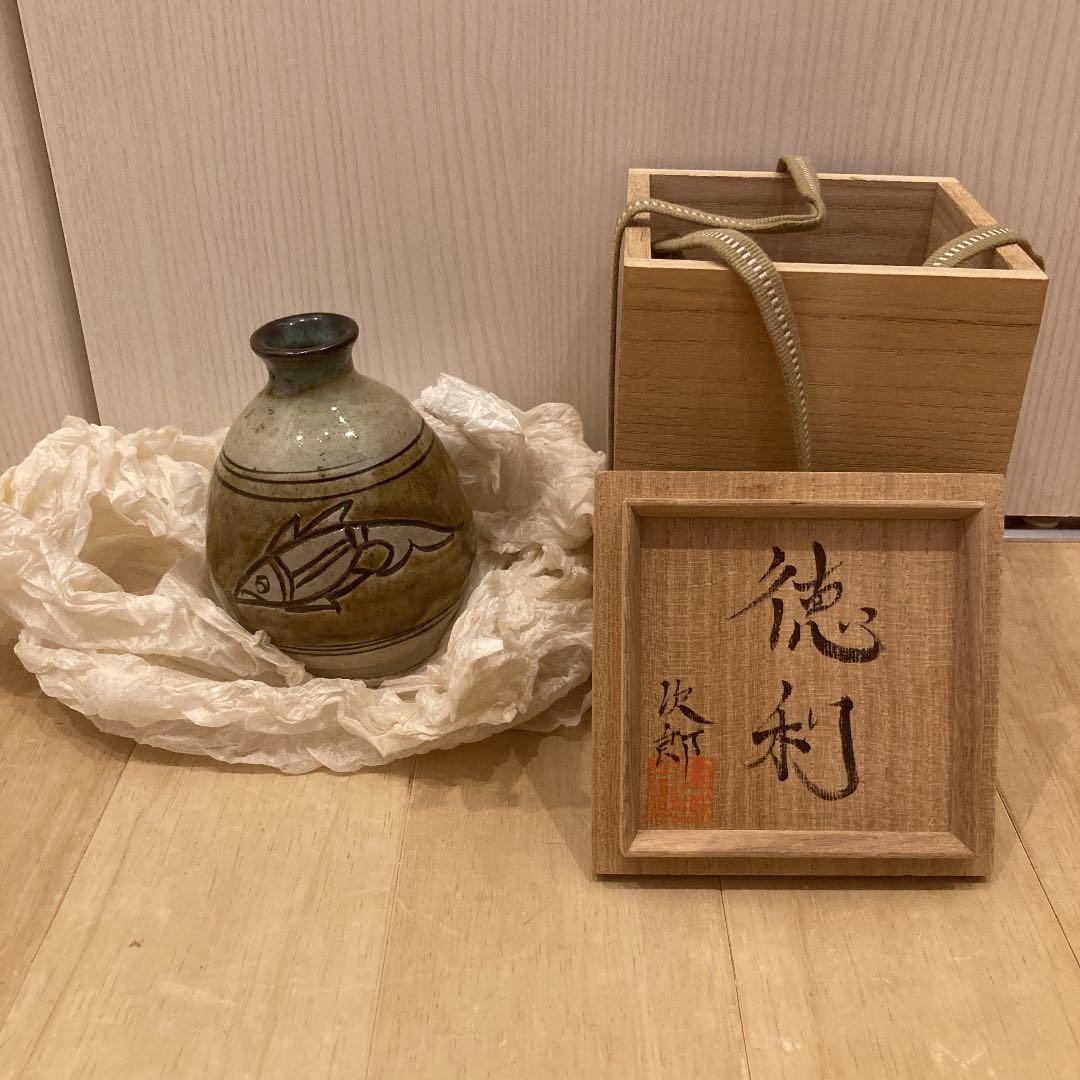 金城次郎　徳利　小皿　陶器　骨董 金城次郎 壺屋焼 徳利 | 五分堂