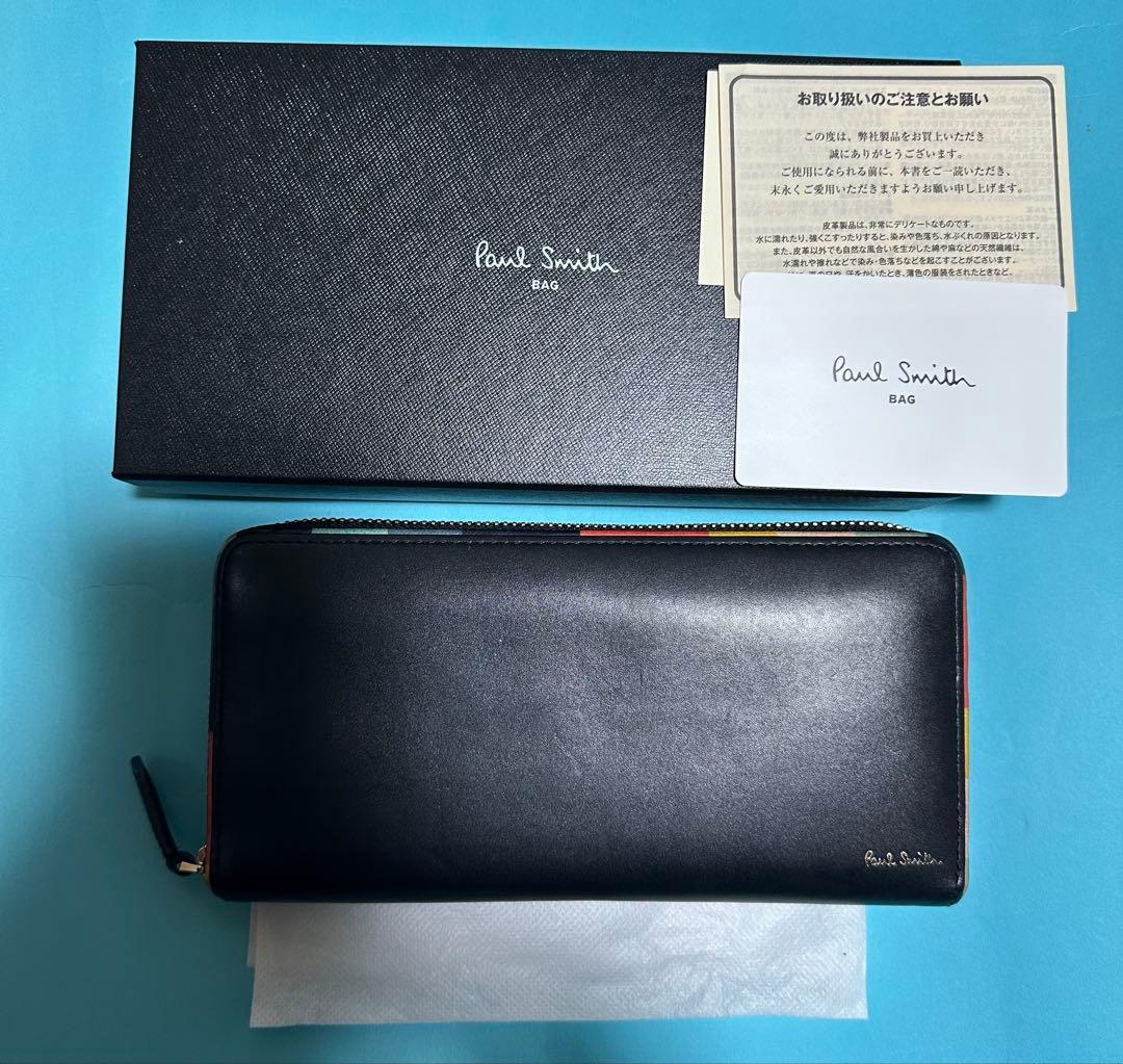 ポールスミス レザー 長財布 牛革 ブラック マルチカラー ストライプ Paul Smith（ポール・スミス） 長財布 ブラック/マルチストライプ