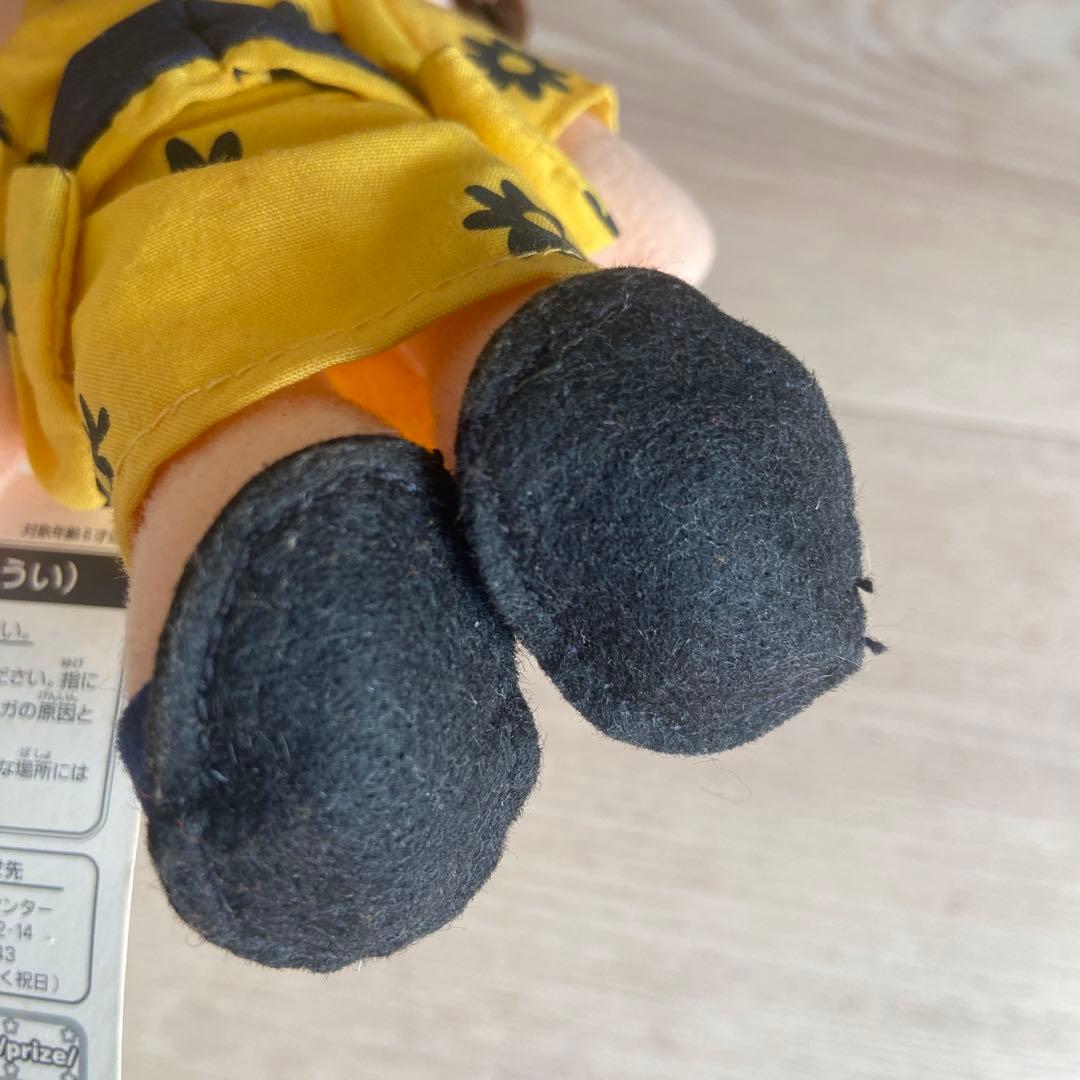 SEGA あずまんが大王 浴衣ぬいぐる 非売品 当時物 - メルカリ