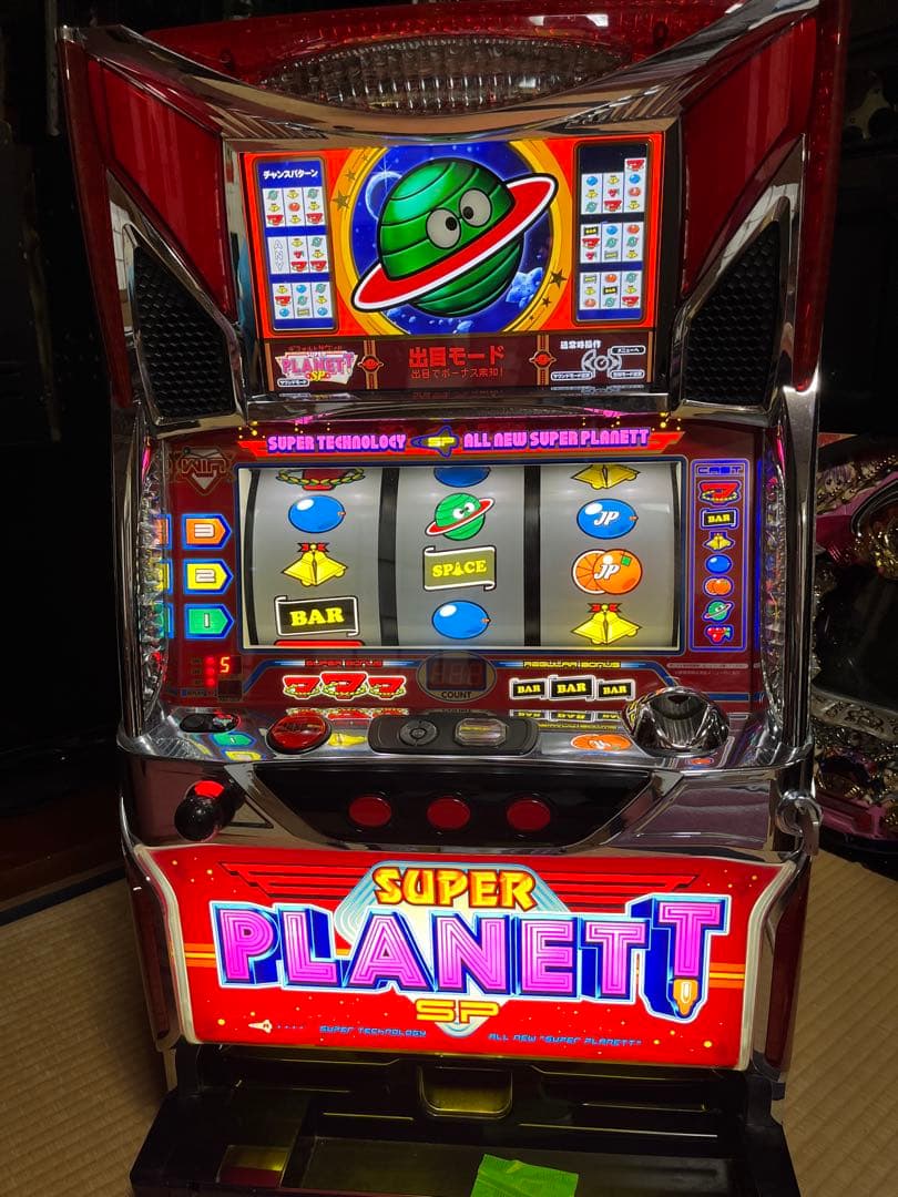パチスロ実機　スーパープラネットSP3 不要機付き