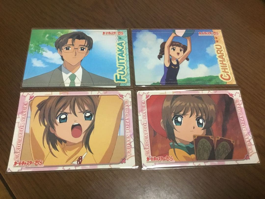 カードキャプターさくら　トレーディングコレクション　4枚セット