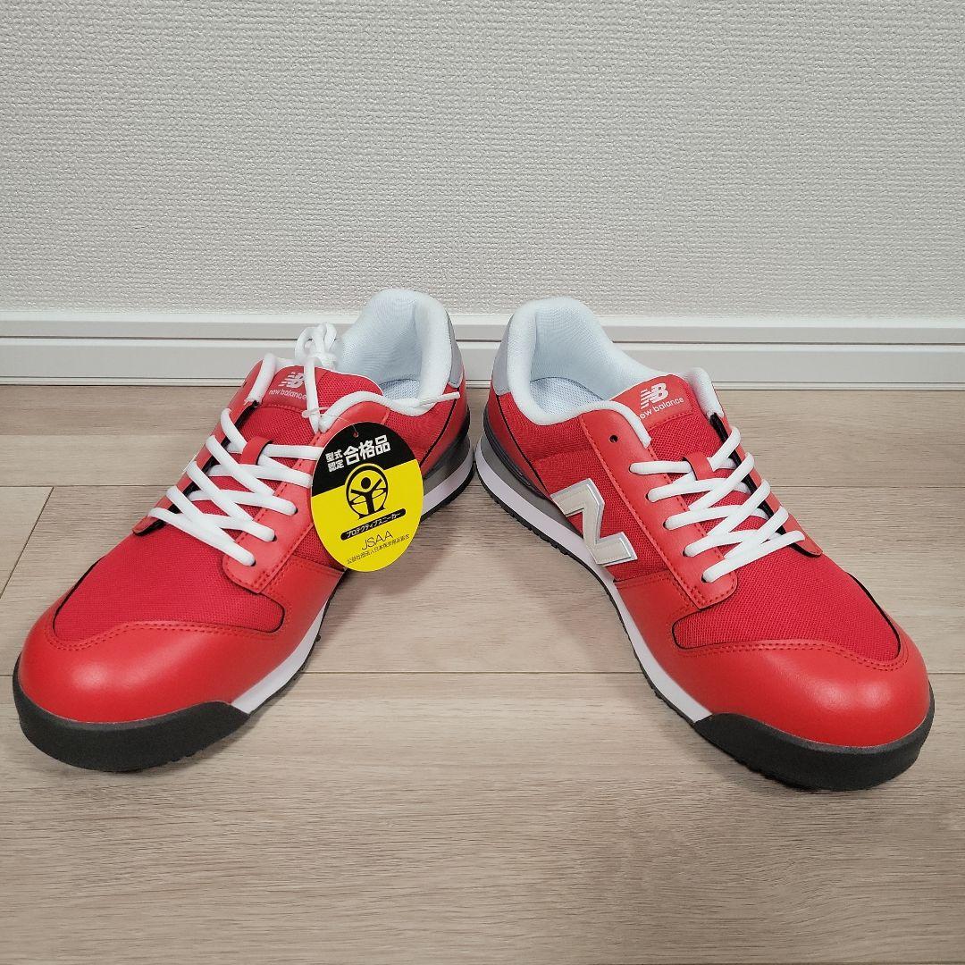 New Balance 安全靴 JSAA A種 28.0cm 赤