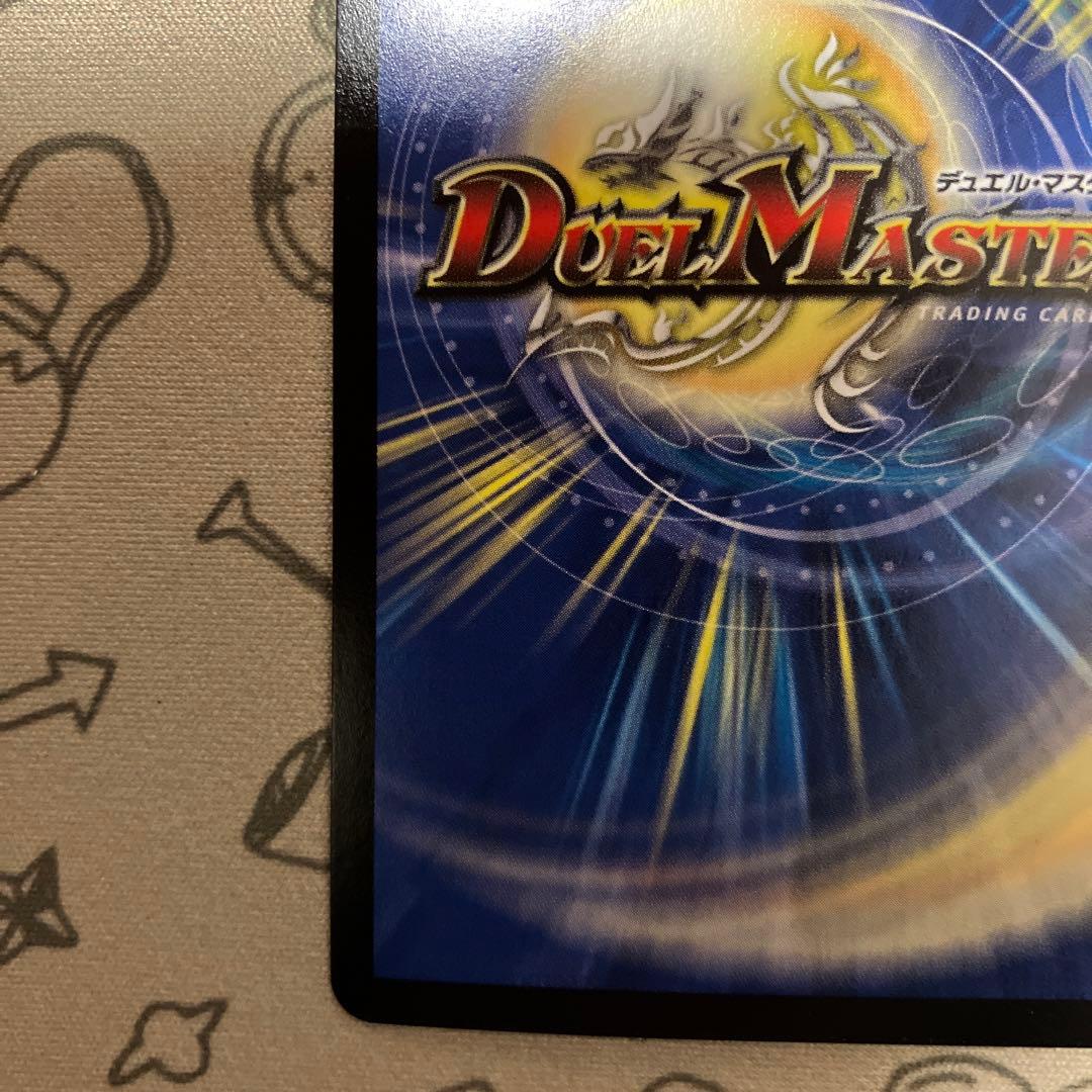 追跡付き Spread joy to the World 関係者 プロモ - メルカリ