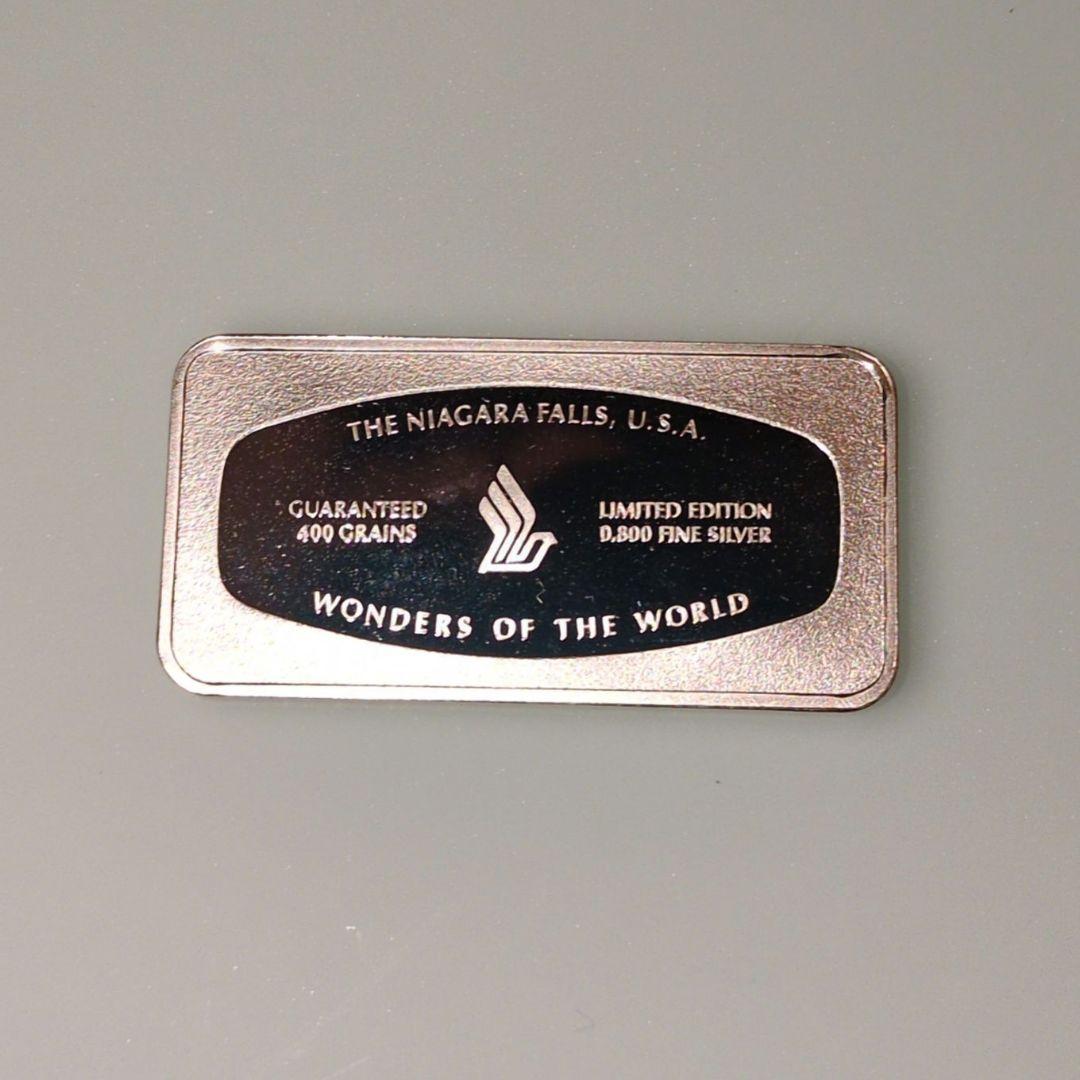 シンガボール航空・世界の七不思議 シルバーインゴットコレクション