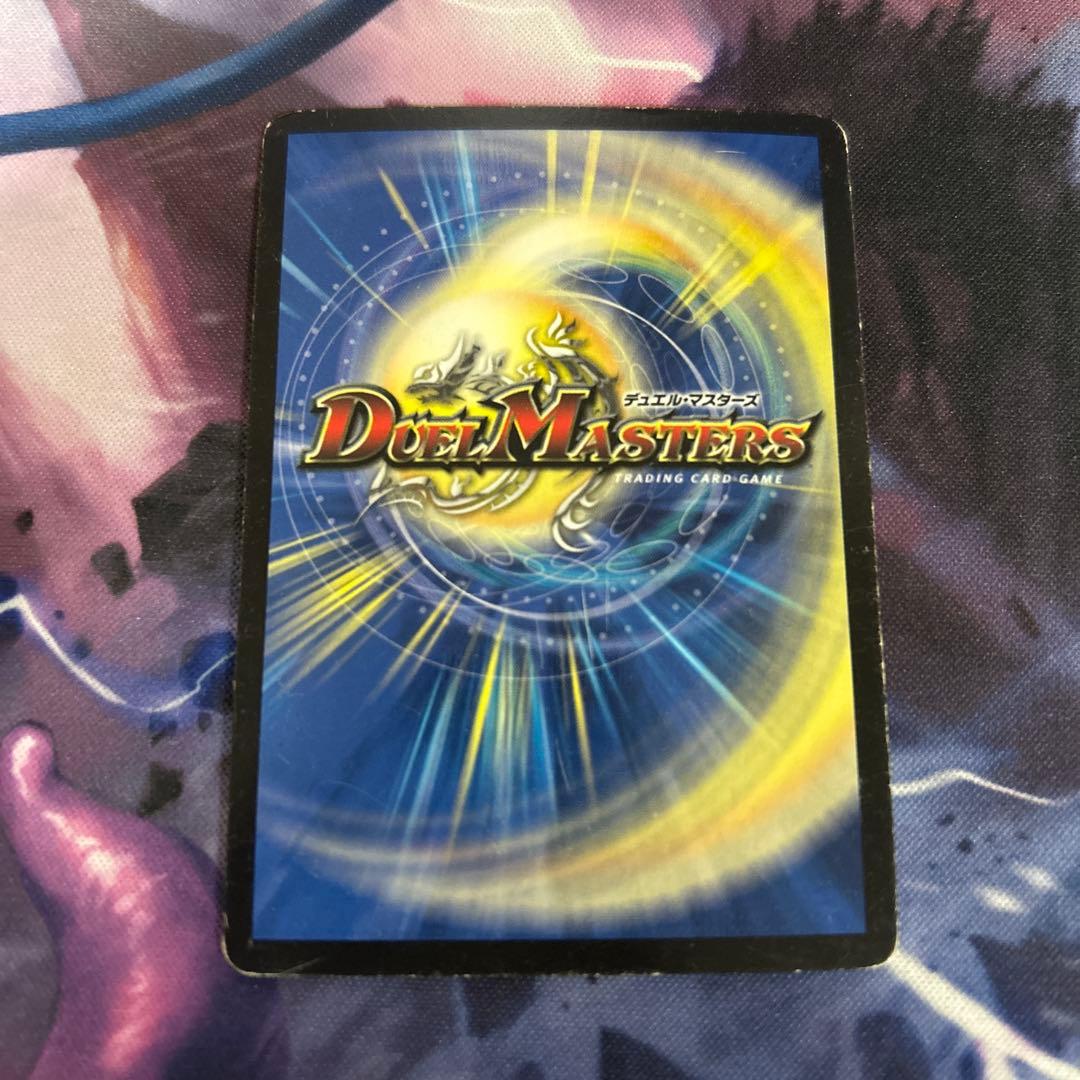 無限皇 ジャッキー シークレット シク 金 1枚 - メルカリ