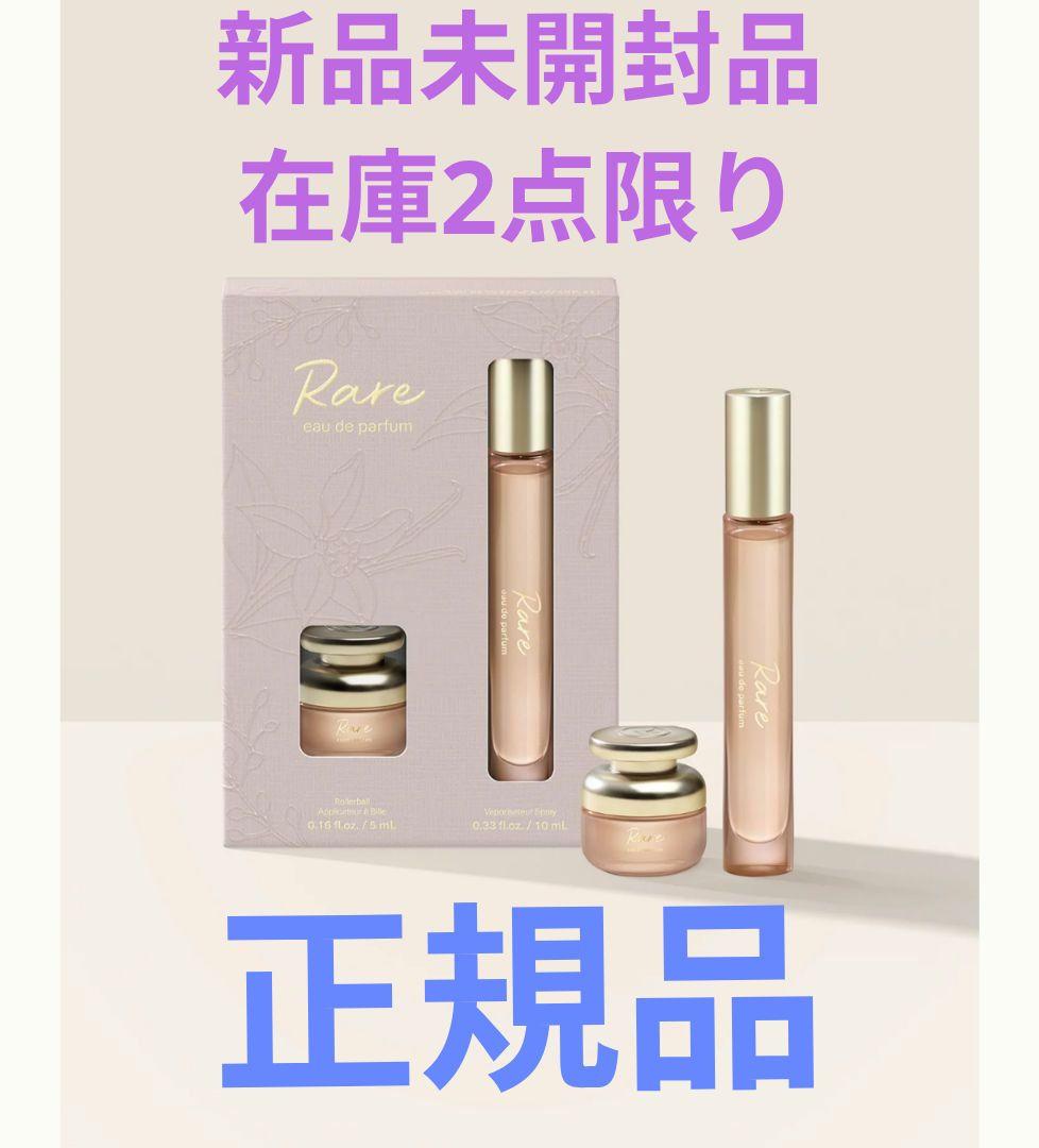 RareBeauty レアビューティー　香水 RARE BEAUTY レア ビューティー(30ml) - Hiroko.K ヒロコケイ 自然由来