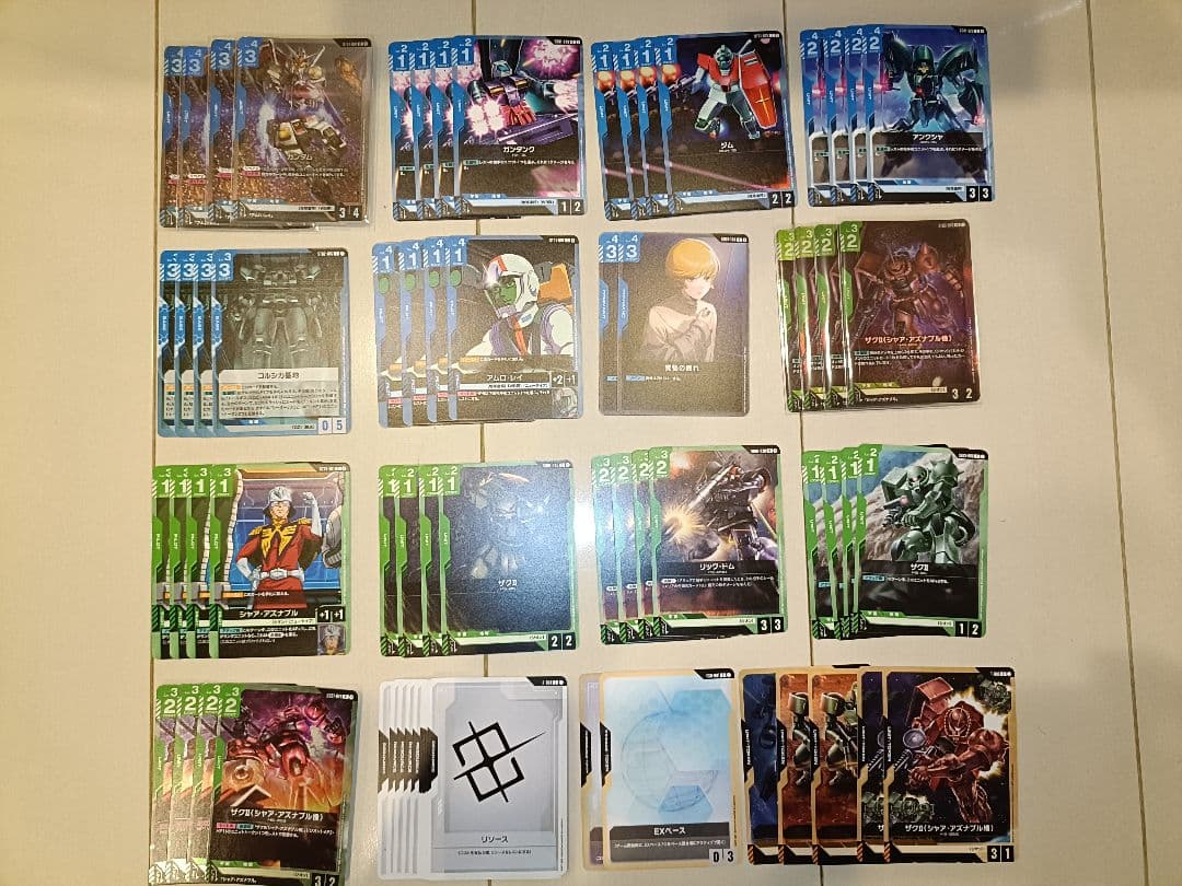 GCG ガンダムカードゲーム 青緑ジオン 構築デッキ+トークン - メルカリ