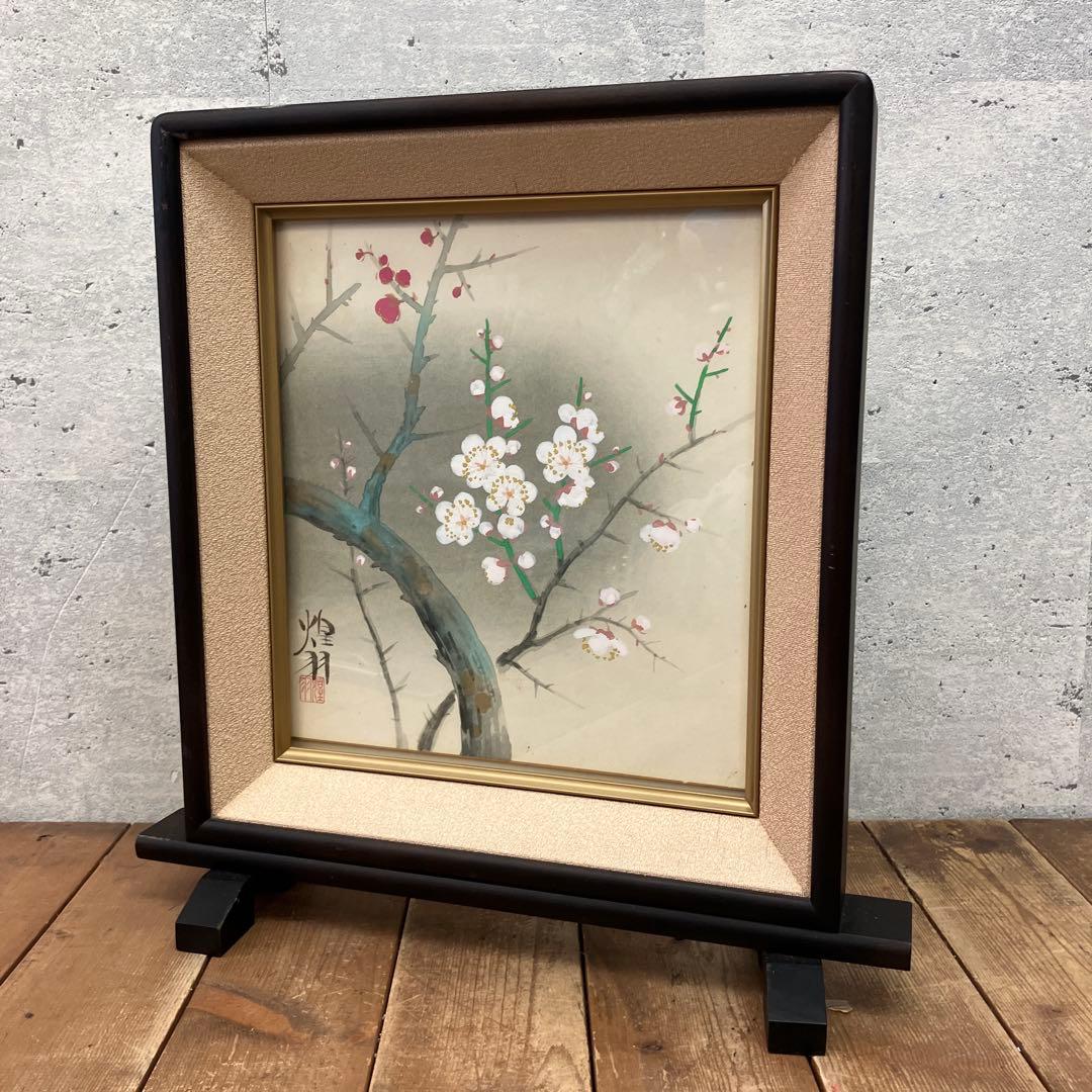 水玉 真作/喜田華堂/新樹瀑布図/石河有隣の桐極箱付/布袋屋掛軸HD-725