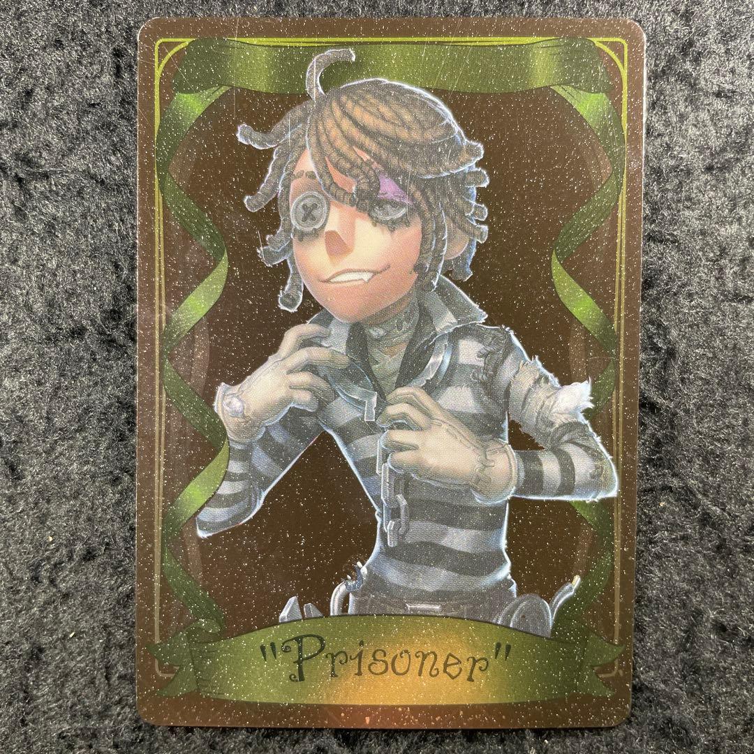 囚人(ルカ・バルサー) オリジナルカード Identity V 第五人格 - メルカリ