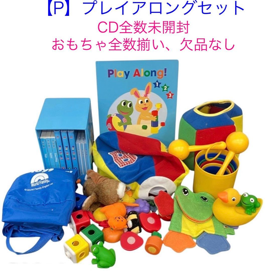 美品】DWE最新版2022年最上位フルセットMTDSGAQLP - メルカリ