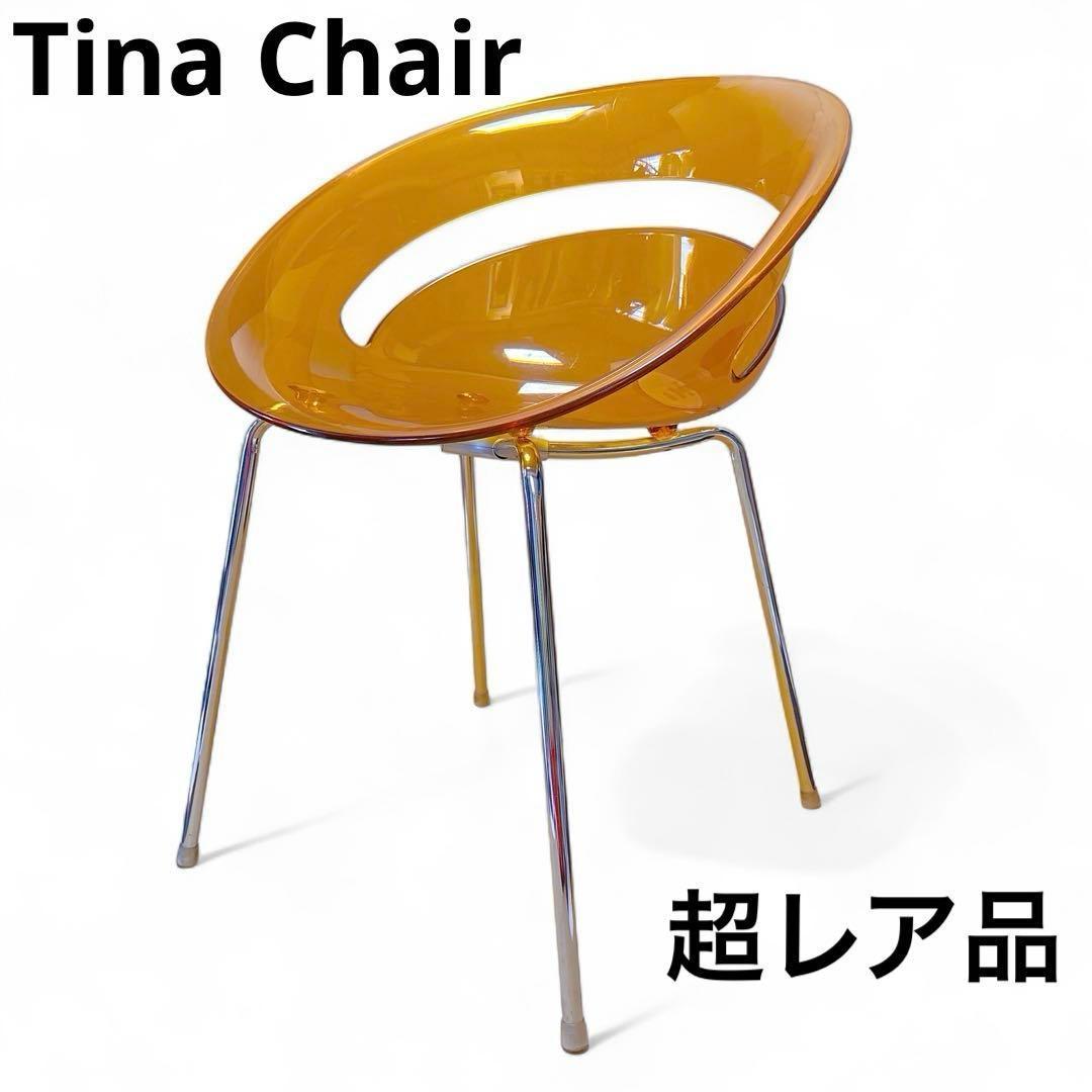 softline tina chair ADAL ティナ チェア Tina 3d model | Softline1979, Italy