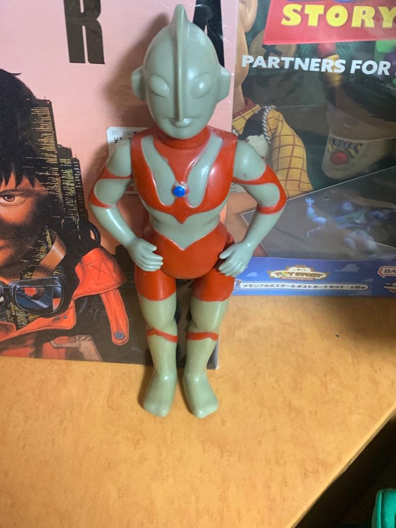 ブルマァク　ウルトラマン　450サイズ