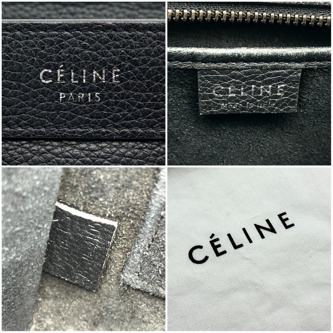 極美品】セリーヌ ラゲージ ナノショッパー 黒 ストラップ付き - メルカリ