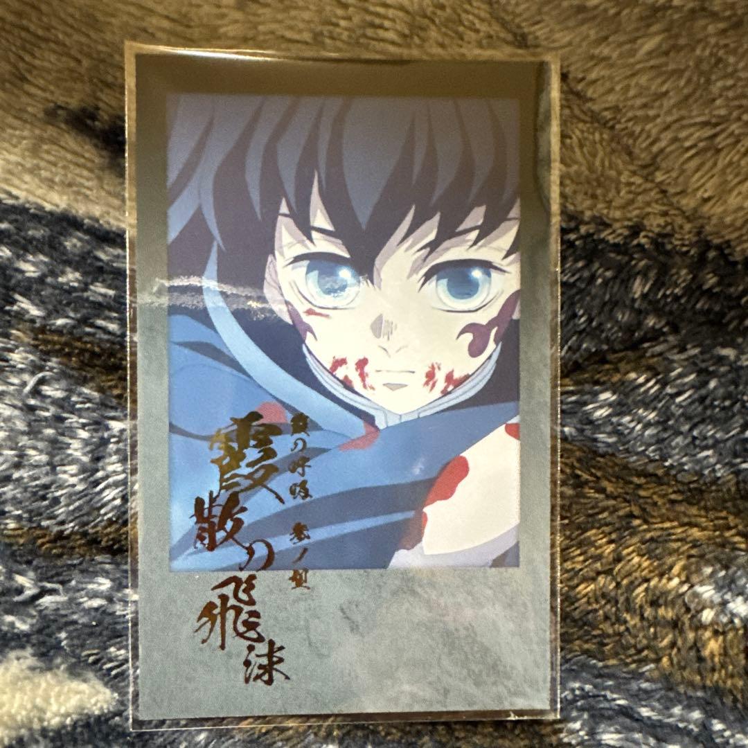 鬼滅の刃 柱ダイニング お楽しみくじ チェキ風ブロマイド 時透無一郎