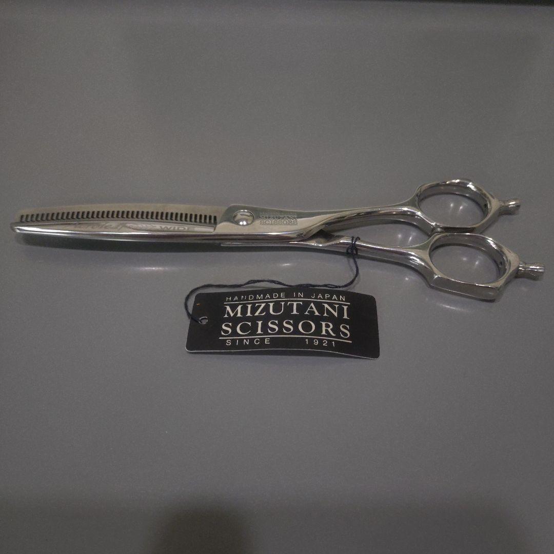 Mizutani Acroleaf M-40 WIDE セニングシザー - メルカリ
