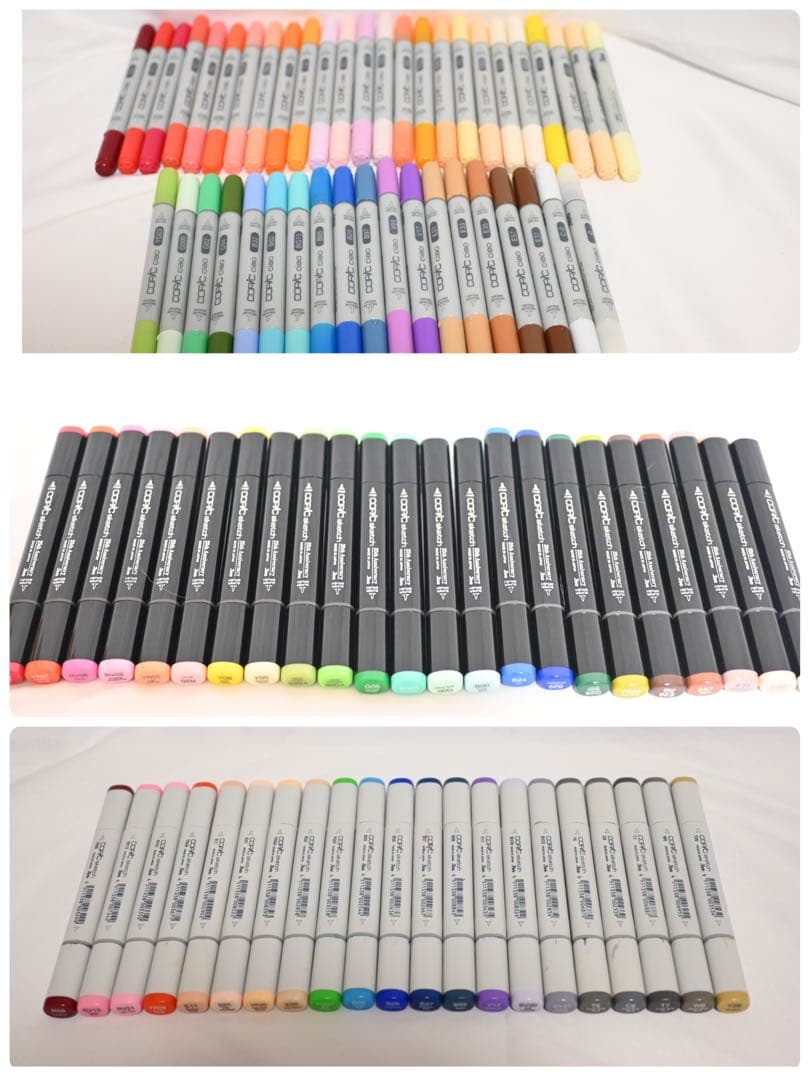 コピックまとめ売り 88本 コピックまとめ売り 88本 - メルカリ