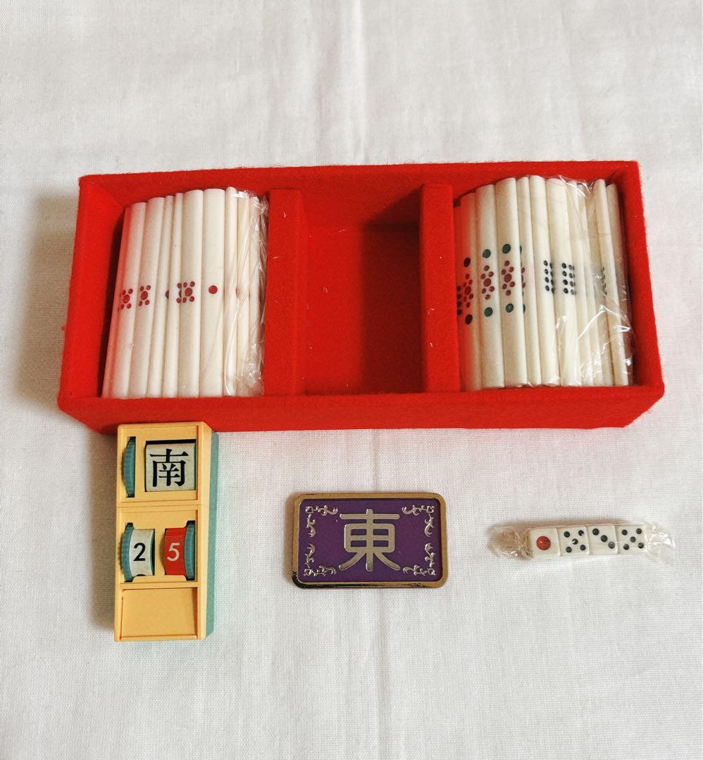 ◇未開封◇ 第一工芸社高級麻雀 日本麻雀協会認定牌 背竹牌 手彫り