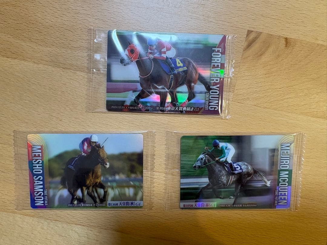 サラブレッドカード ノーマルカード3枚セット - メルカリ