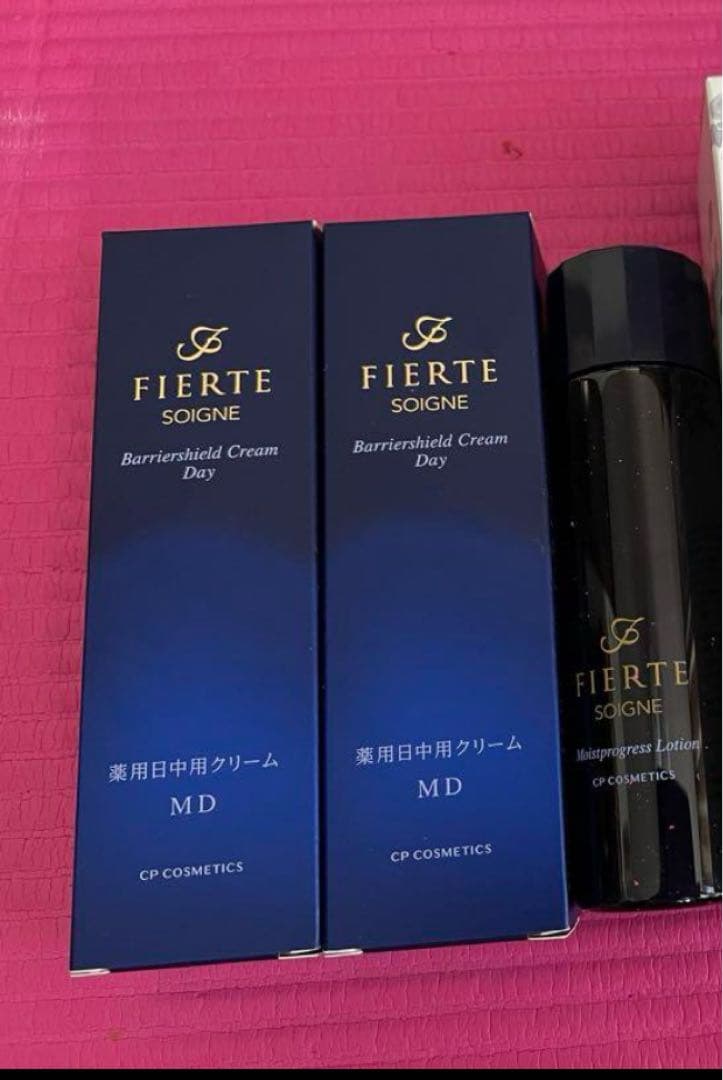 FIERTE SOIGNE バリアリフトクリーム デイ 150ml