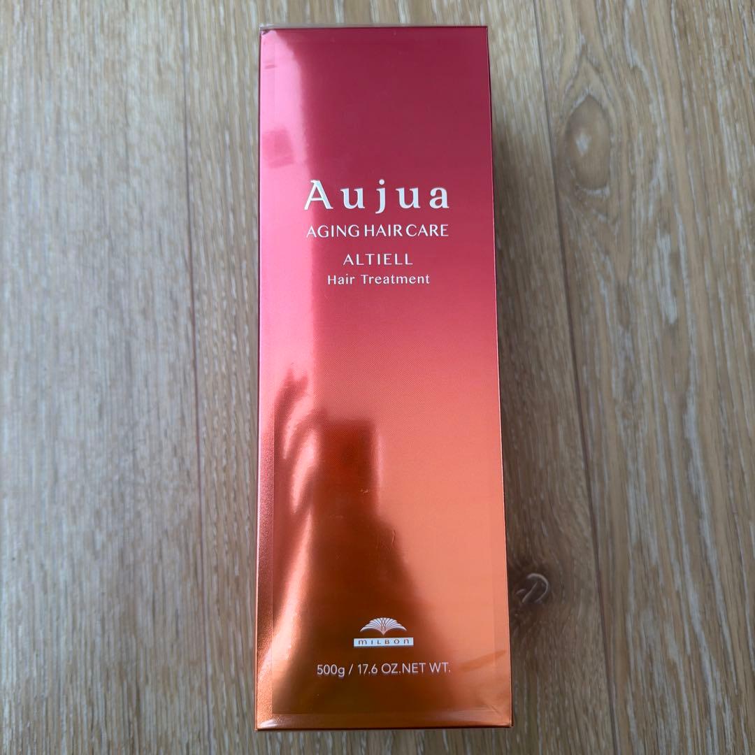 新品未使用オージュアアルティールトリートメント