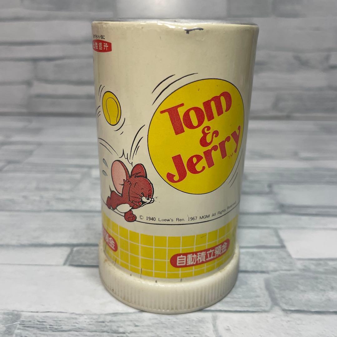 北陸銀行 非売品 トムとジェリー アルミ 貯金箱 高10.3 1967 レトロ