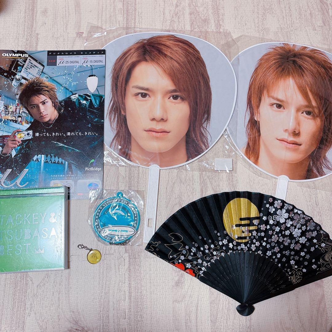 滝沢秀明 タッキー&翼 グッズまとめ売り - メルカリ