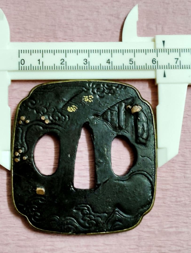 刀装具 鐔 鍔 無銘 鉄地 銅覆輪 金象嵌 色絵 賢人風景図 木瓜