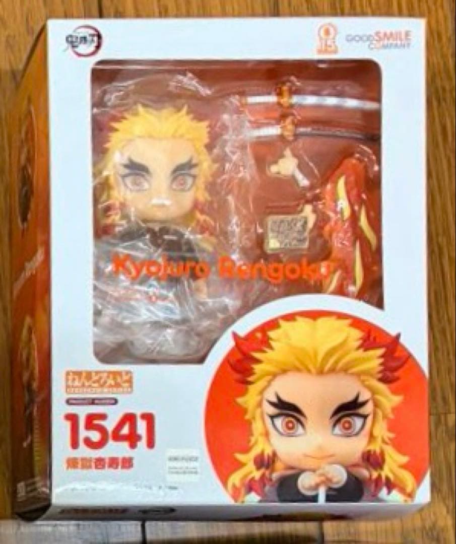 601く 鬼滅の刃　煉獄杏寿郎　ねんどろいど　1541 フィギュア