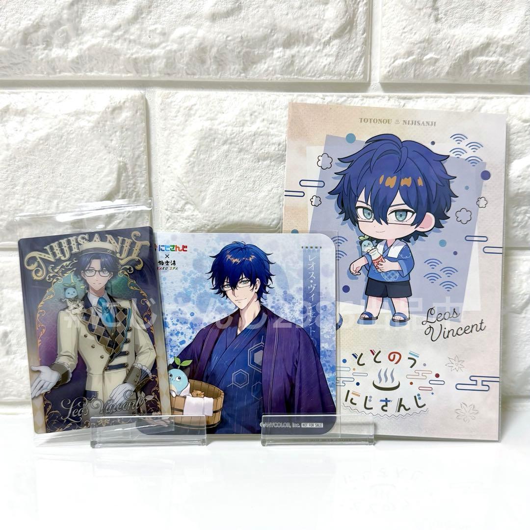 にじさんじ レオス・ヴィンセント まとめ売り - メルカリ