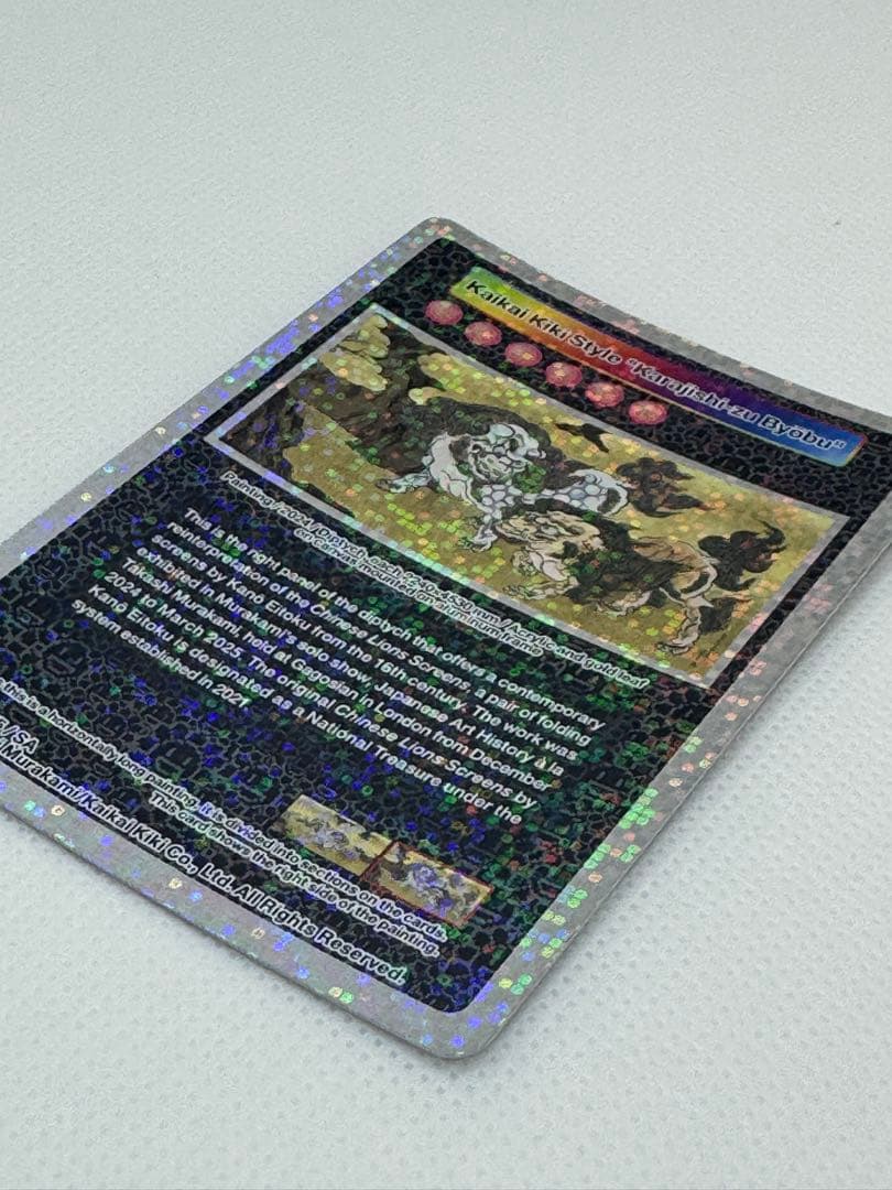 T*o様 【SA 美品 】クリーブランド 村上隆 