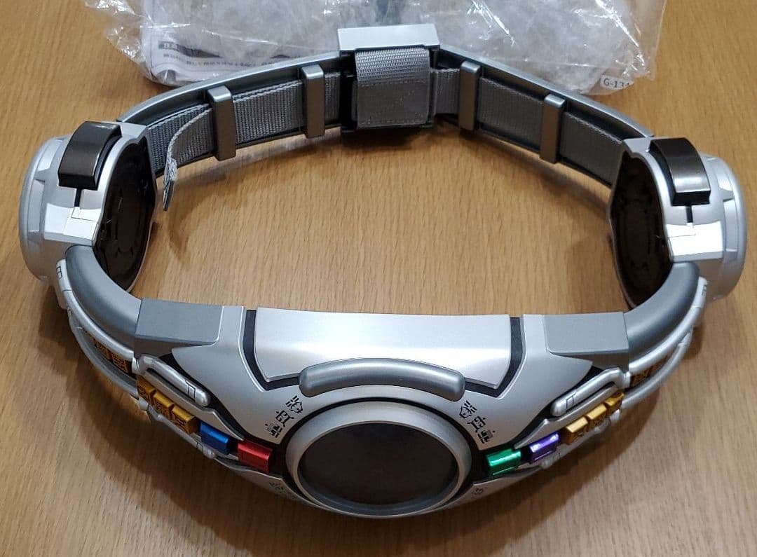 CSM アークル 仮面ライダークウガ