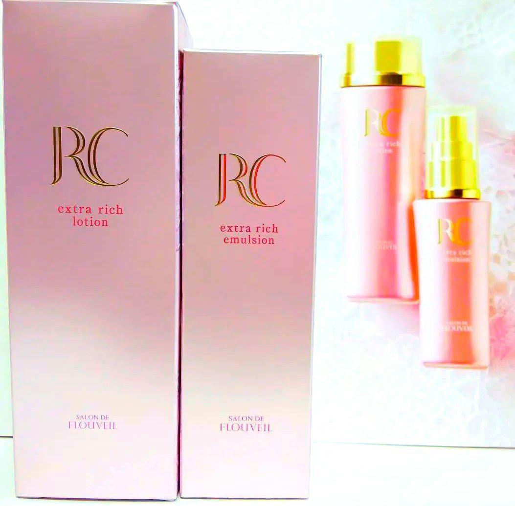 ２点＊ロワイユクラブ＊化粧水＆乳液＊ローション＆エマルジョン＊フルベール化粧品