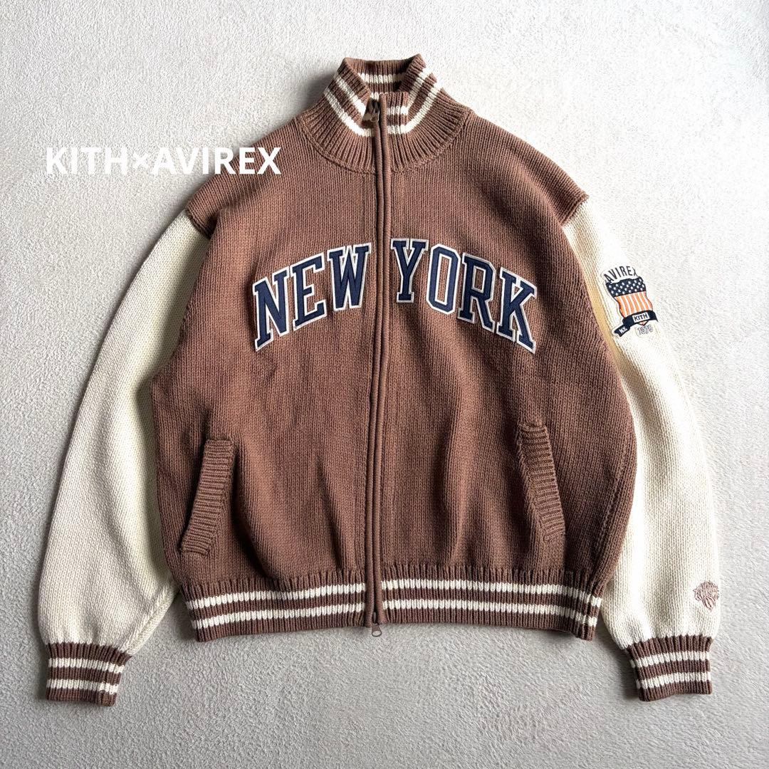 ダイアモンドフユカイ KITH AVIREX ニット ジャケット