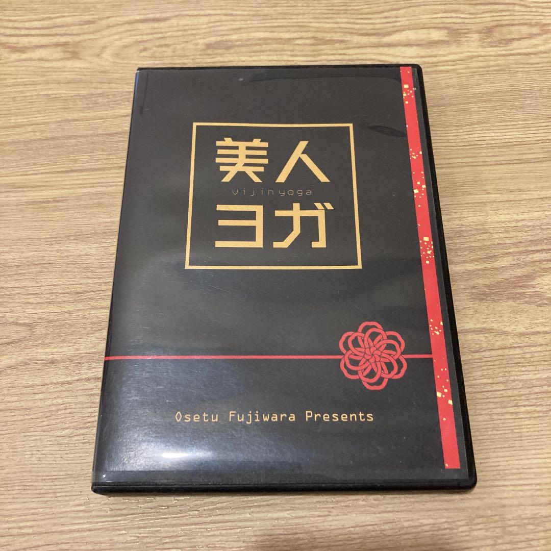 顔ツボ　スティック　pico