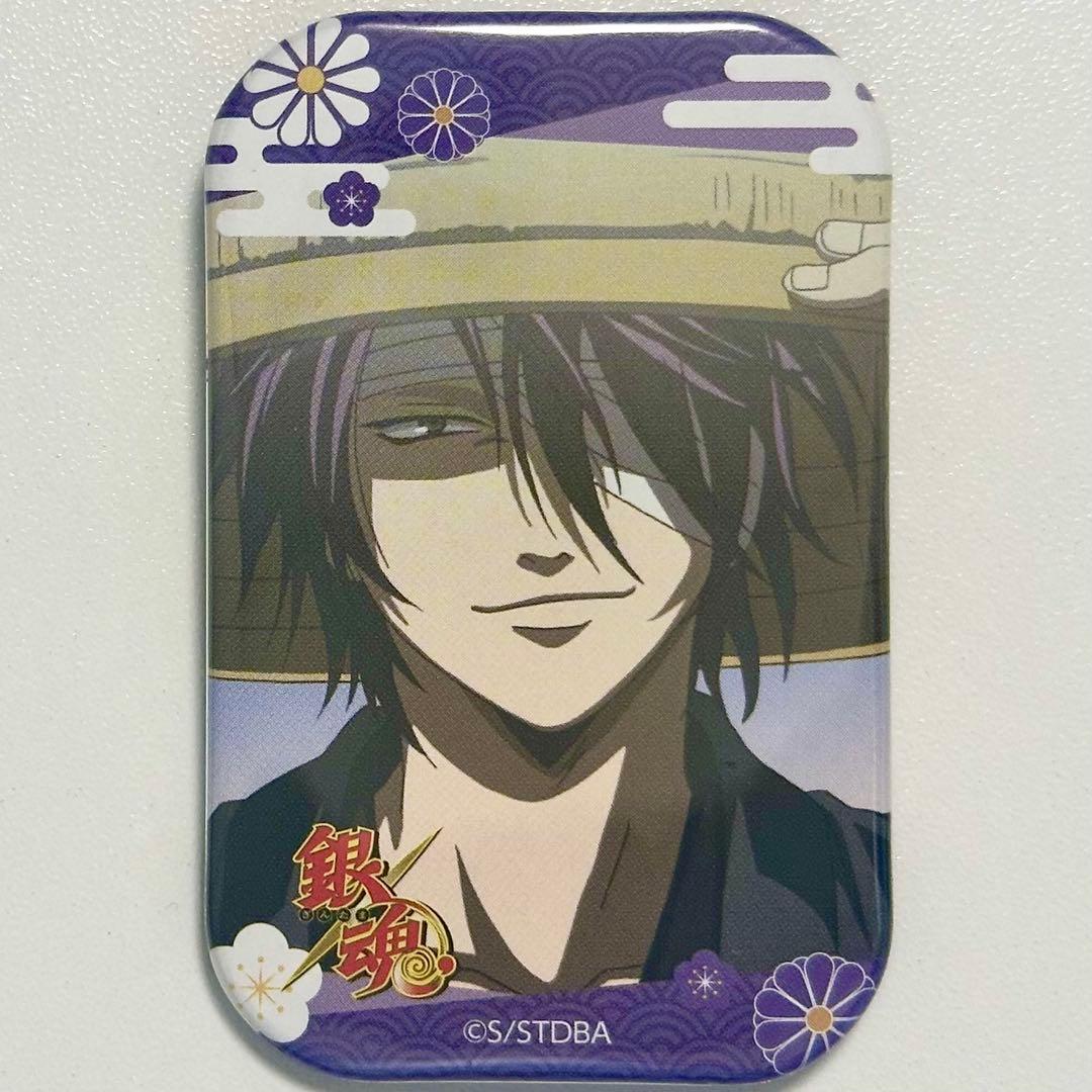 銀魂 高杉晋助 缶バッジ まるかく スクエア - メルカリ