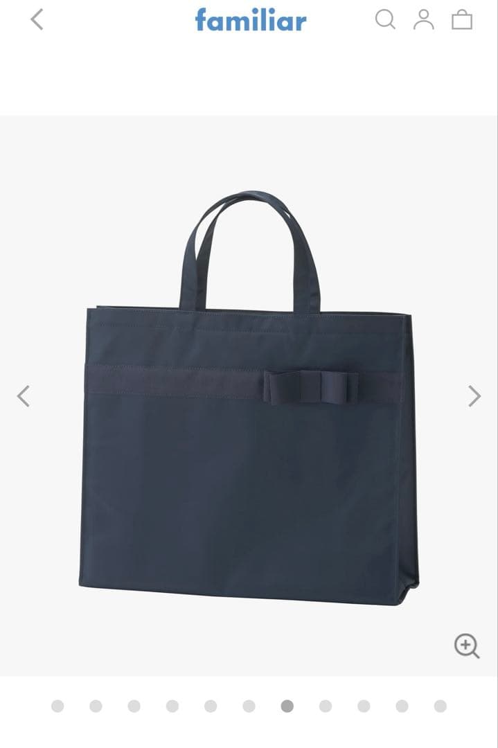 familiar トートバッグ　お受験 お受験シリーズ①ママバッグ徹底比較！｜ファミリア三越日本橋本店