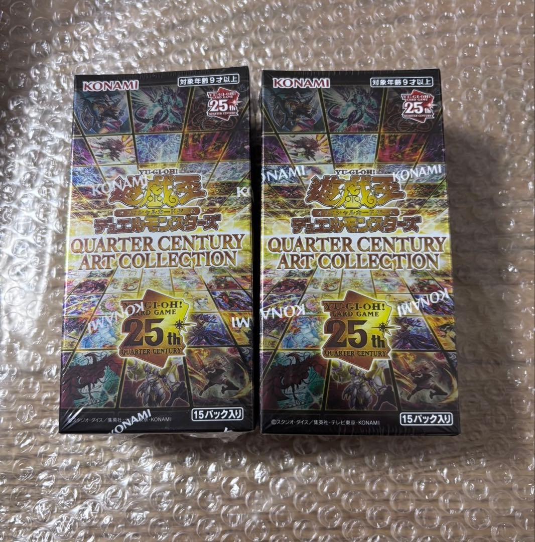 遊戯王OCG クォーターセンチュリー アートコレクション 25th 2BOX 遊戯王OCG デュエルモンスターズ クォーター・センチュリー・アート