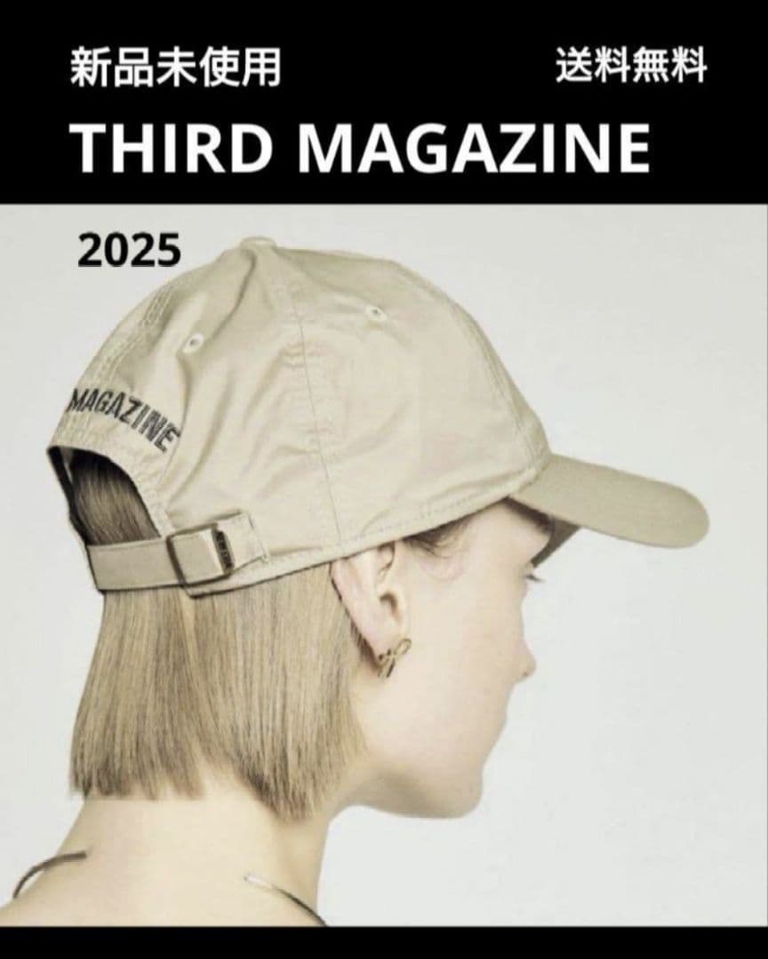 別注 VERYコラボ 新品 サードマガジン NEWERA キャップ ベージュ