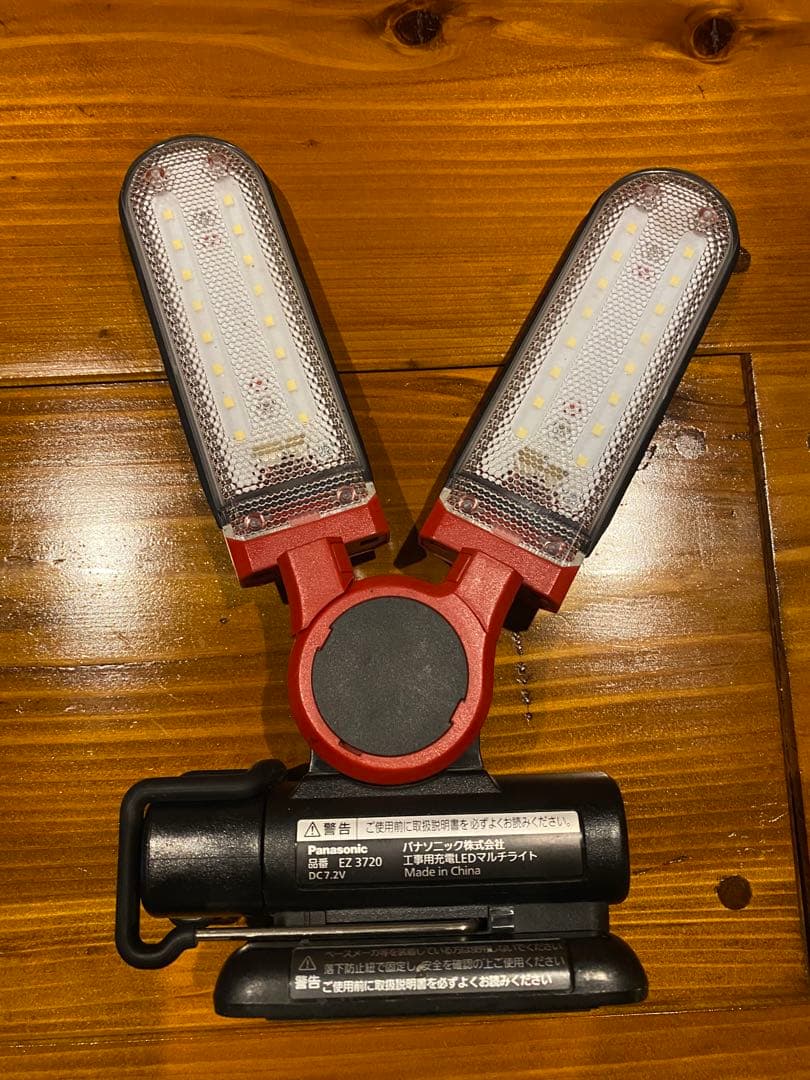 Panasonic LEDライト　EZ3720　バッテリー　充電器付き EZ3720 充電LEDマルチライト | マルチライト | 電動工具 | Panasonic
