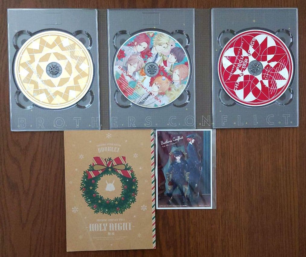ブラザーズコンフリクト 全23点セット+おまけ1点
