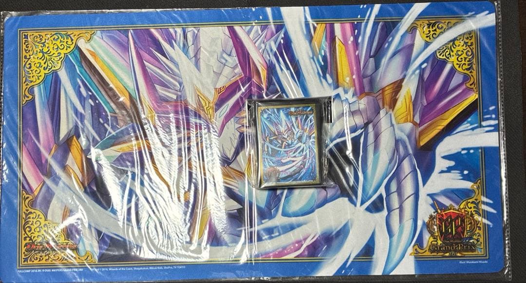 デュエルマスターズ スペルサイクリカ プレイマット スリーブ gp3rd