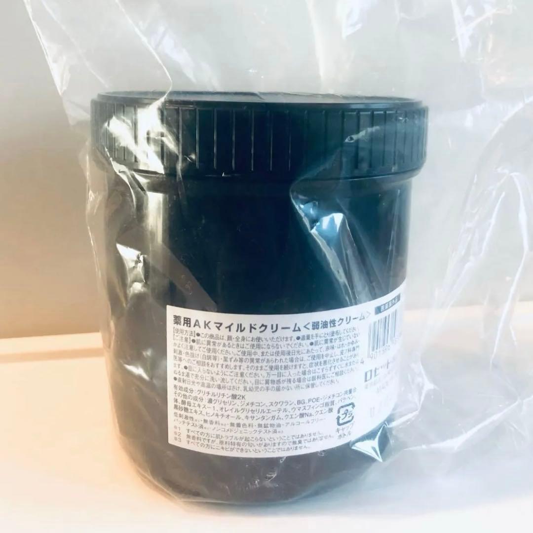 ロゼット 薬用 AK マイルドクリーム 弱油性クリーム 500g 試してみた】ロゼット 薬用AKマイルドクリームの効果・肌質別の口コミ