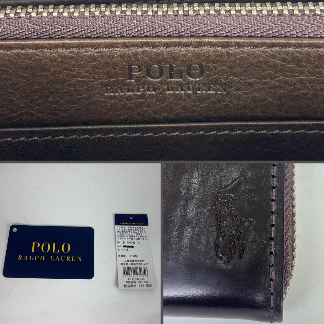 未使用】 ポロラルフローレン ラウンドジップ 長財布 P-225BR - メルカリ