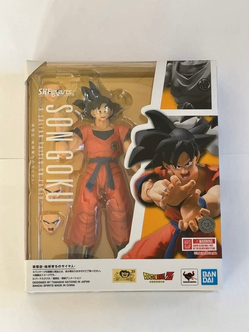 新品未開封　S.H.Figuarts ドラゴンボール人気キャラ3点セット（お得）