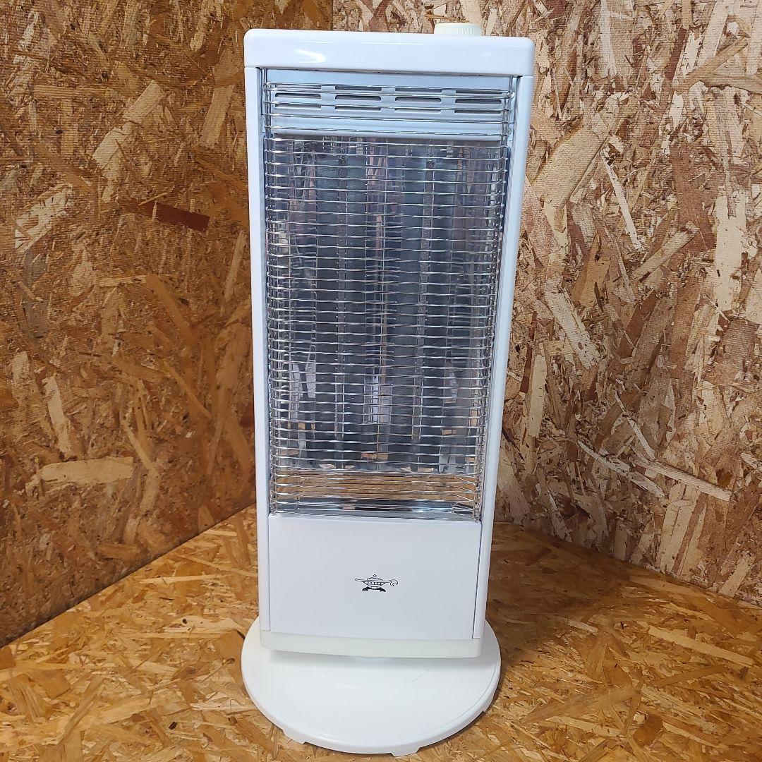 Aladdin アラジン 遠赤グラファイトヒーター AEH-G104F（SW）