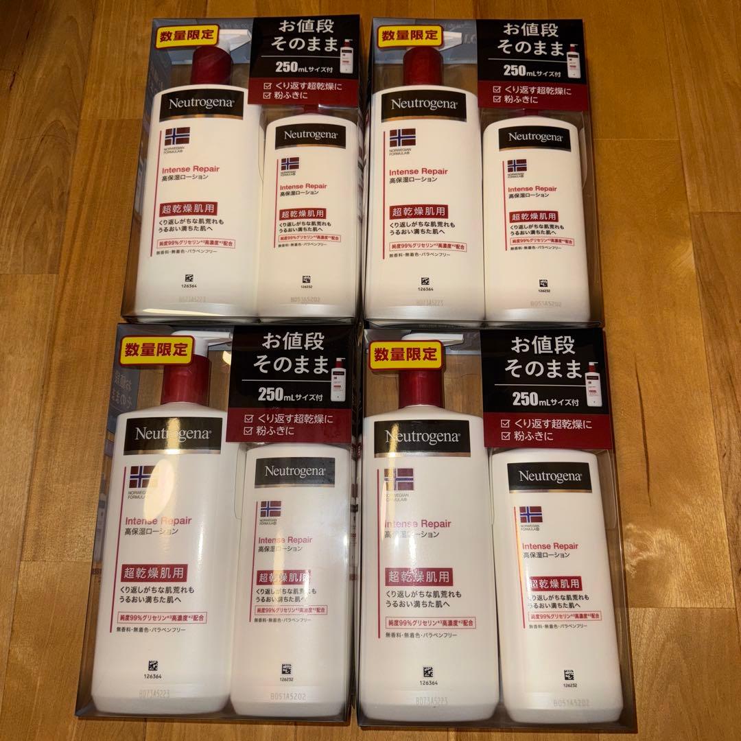  高保湿ローション450ml（250mlサイズ付） ４セット