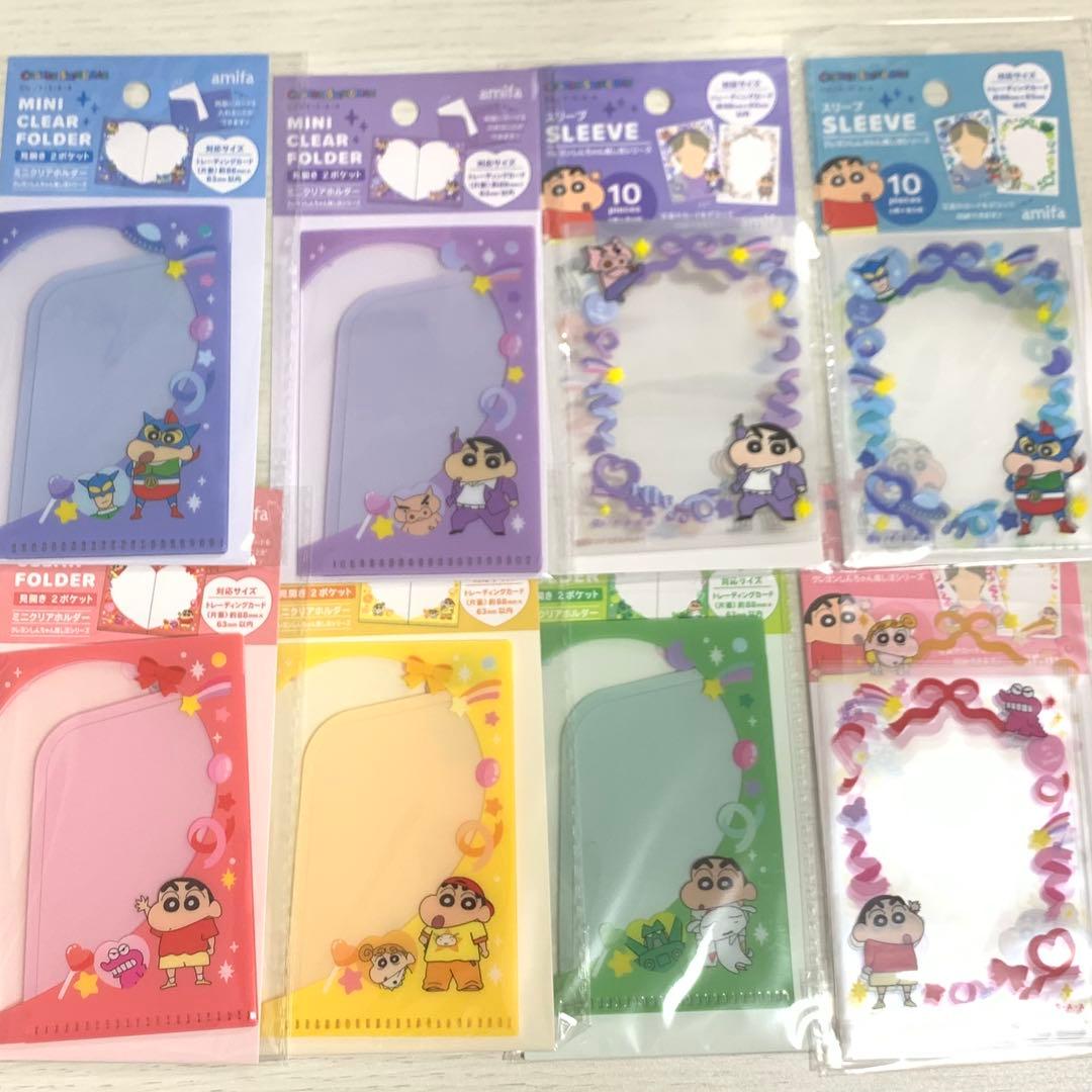 seria クレヨンしんちゃん スリーブ ミニクリアホルダー - メルカリ