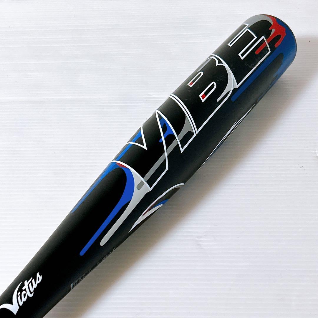 Victus ヴィクタス VJJSBBVIBJ　軟式 少年野球用金属バット 楽天市場】ヴィクタス Victus 少年軟式 金属バット VIBE 新カラー