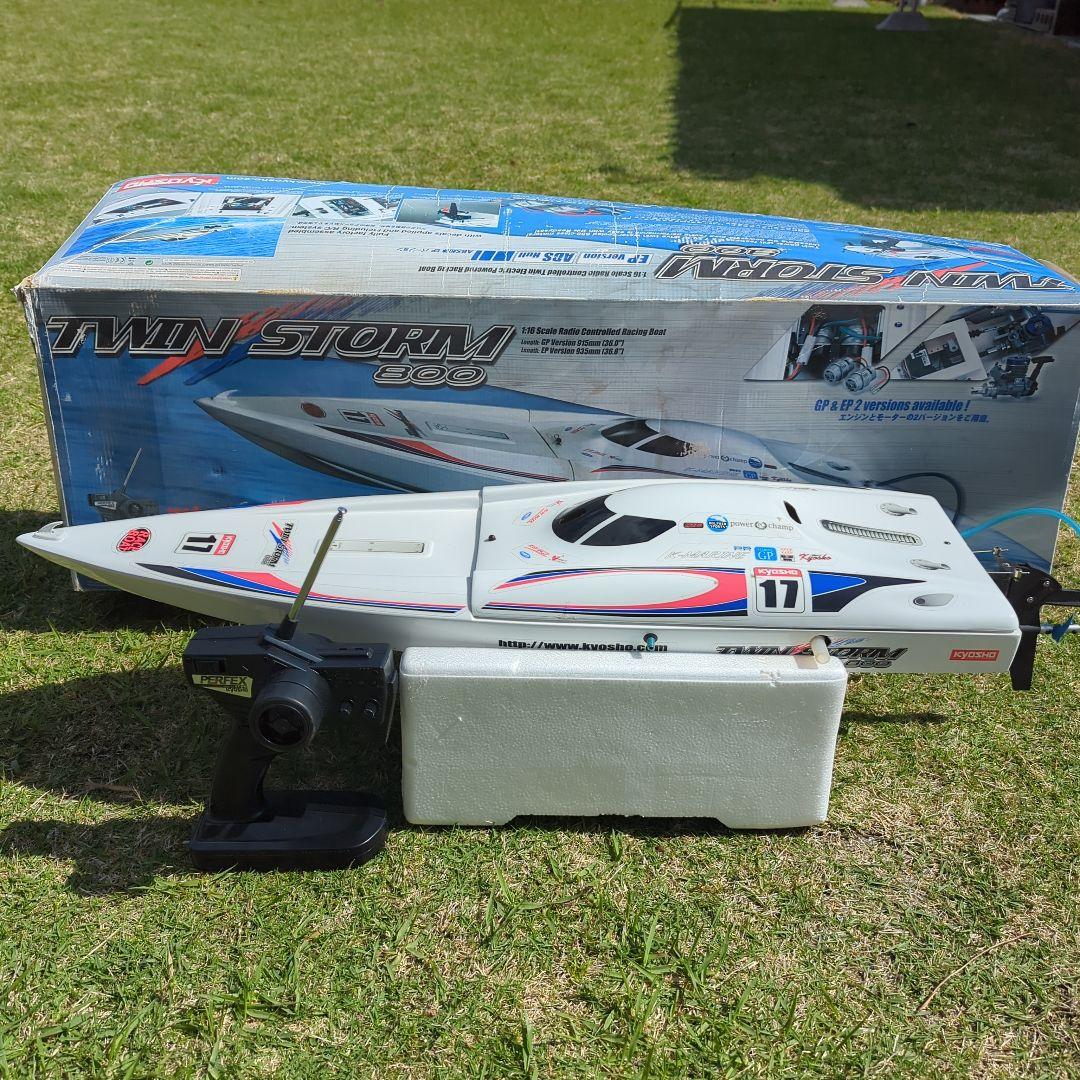 美品 京商 KYOSHO TWIN STORM 800 船舶 ラジコン 廃番 - メルカリ