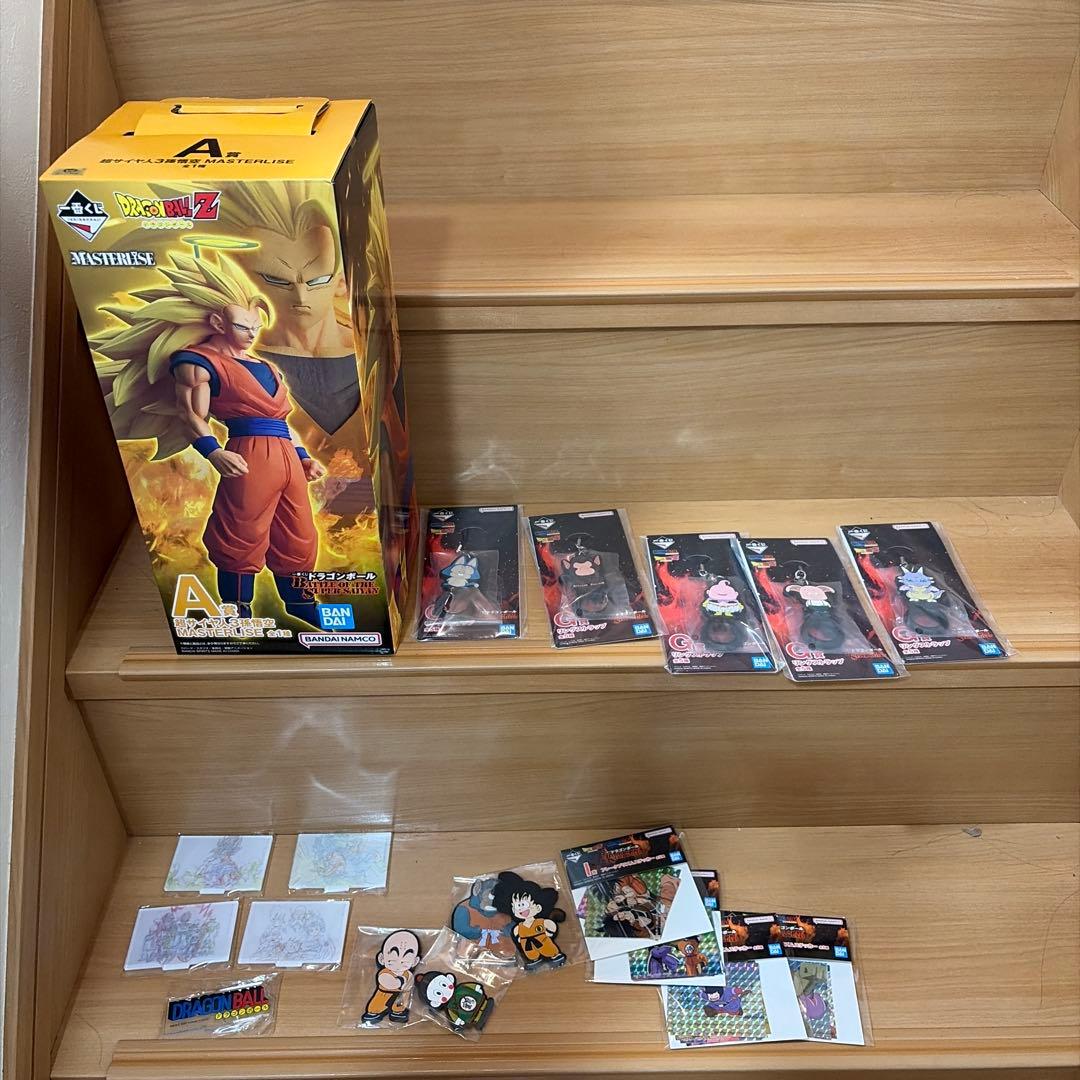 一番くじ ドラゴンボールA賞　超サイヤ人3 孫悟空　 未開封下位賞合計19点付き